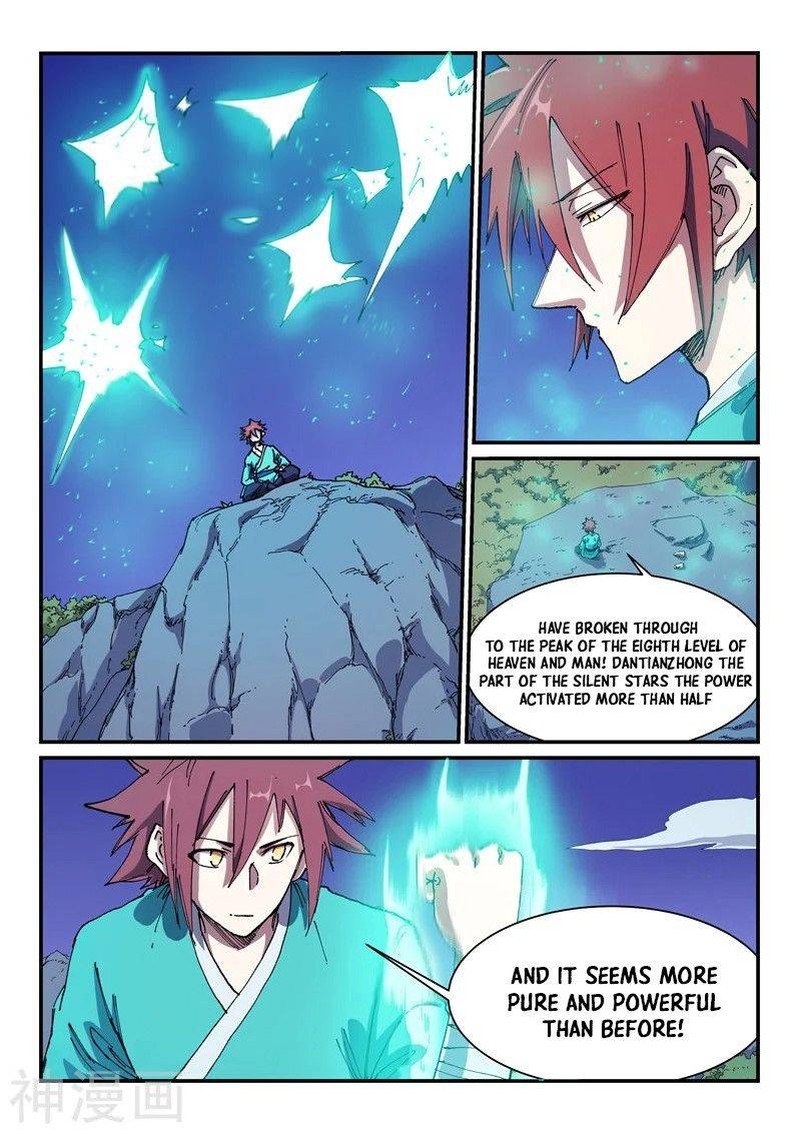 Star Martial God Technique 585 5
