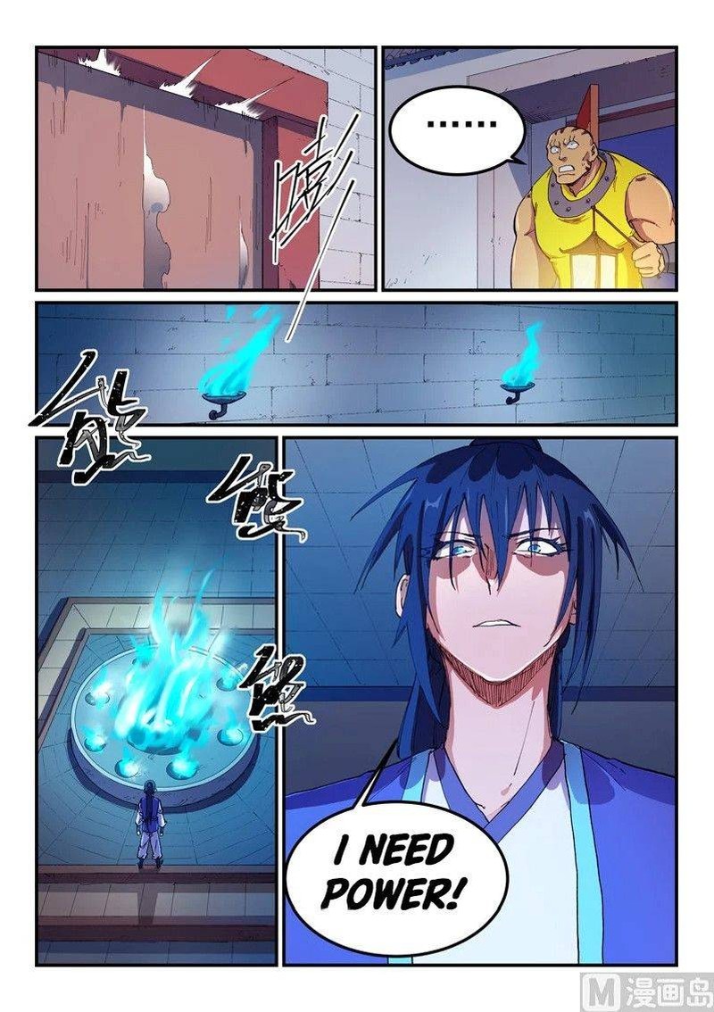 Star Martial God Technique 585 9