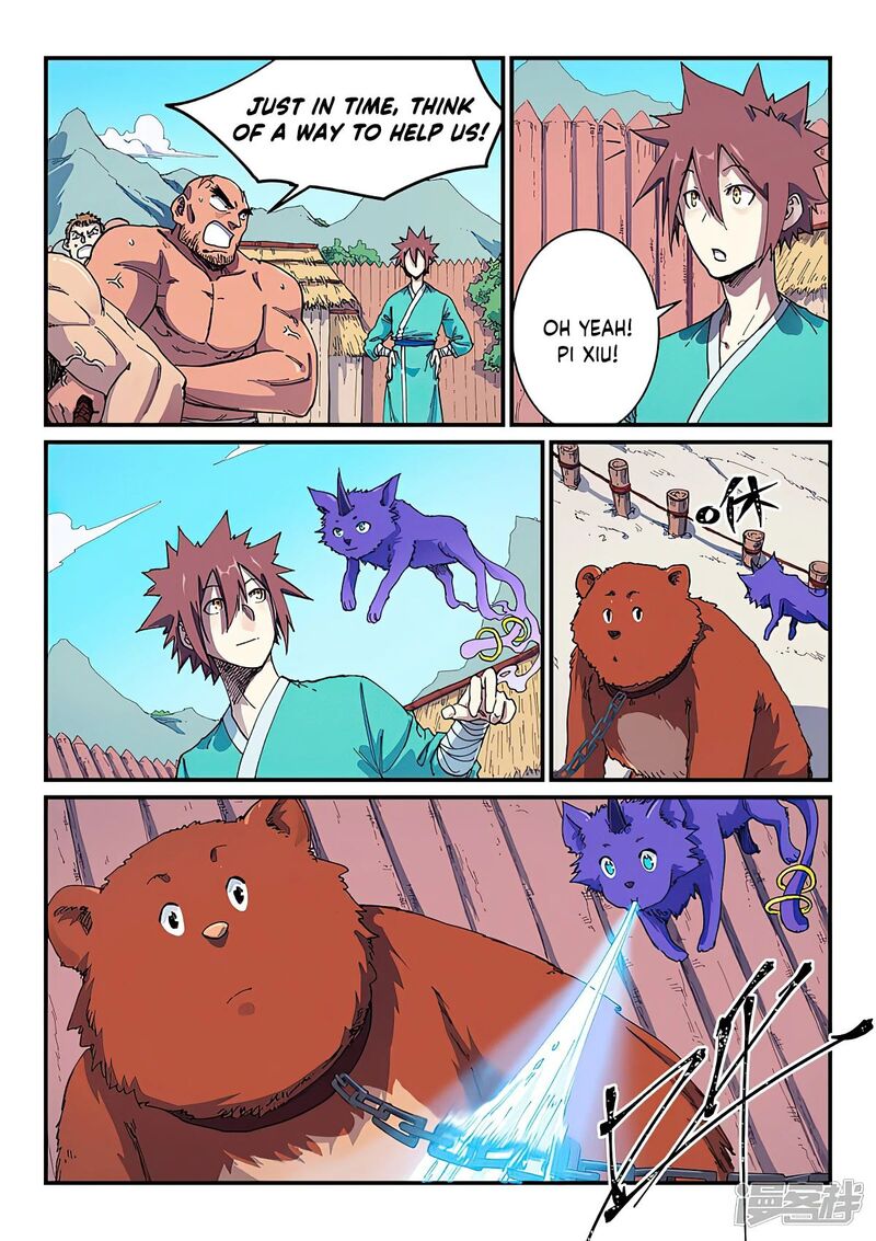 Star Martial God Technique 586 2