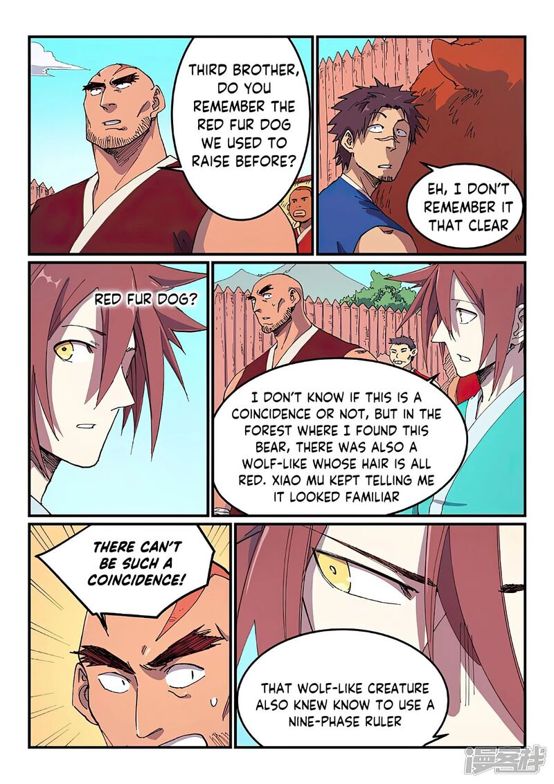 Star Martial God Technique 586 5