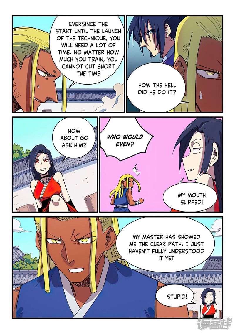 Star Martial God Technique 586 8