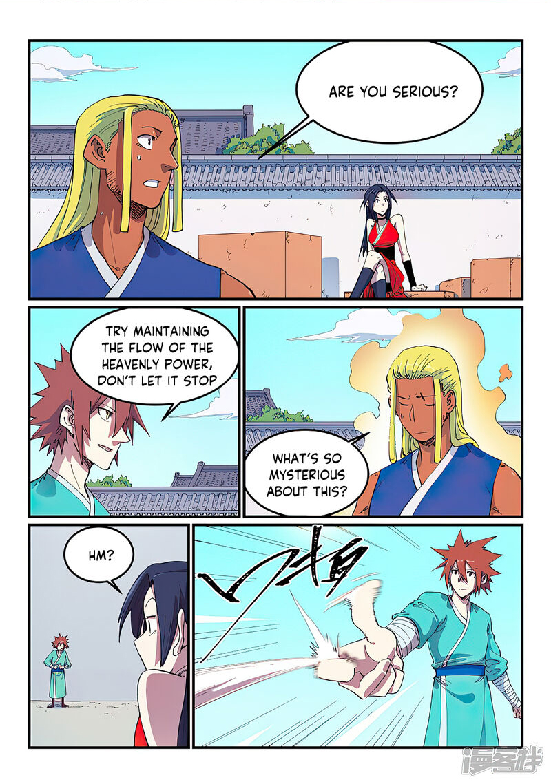 Star Martial God Technique 587 1