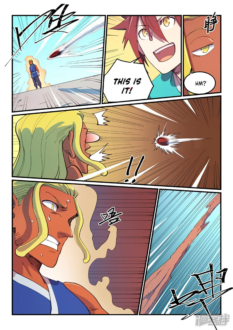 Star Martial God Technique 587 2