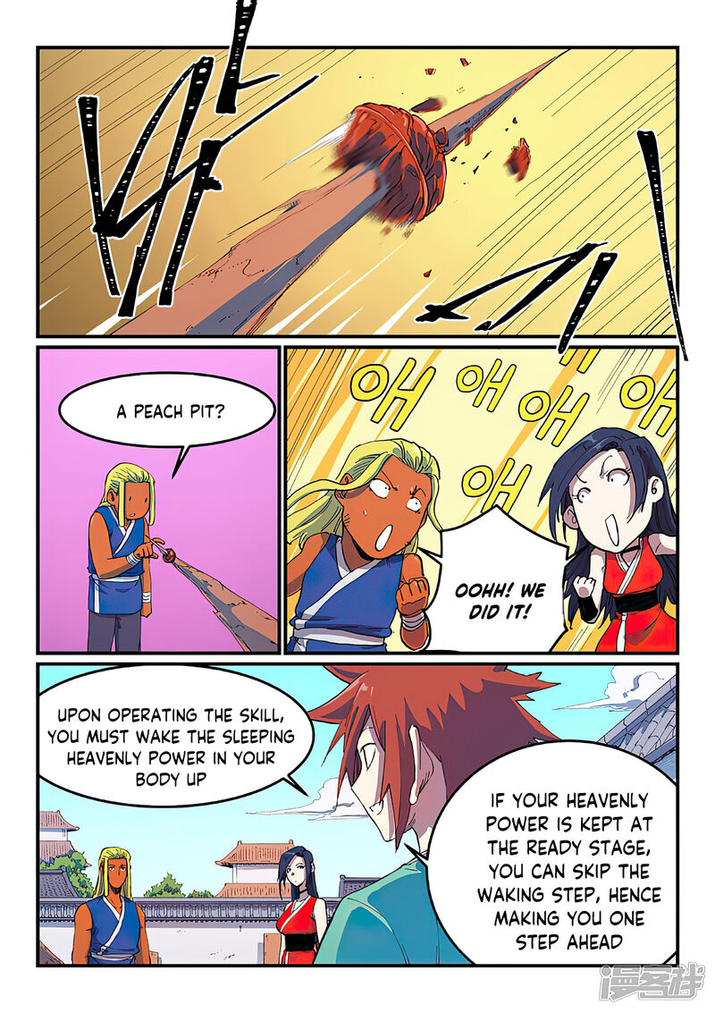 Star Martial God Technique 587 3