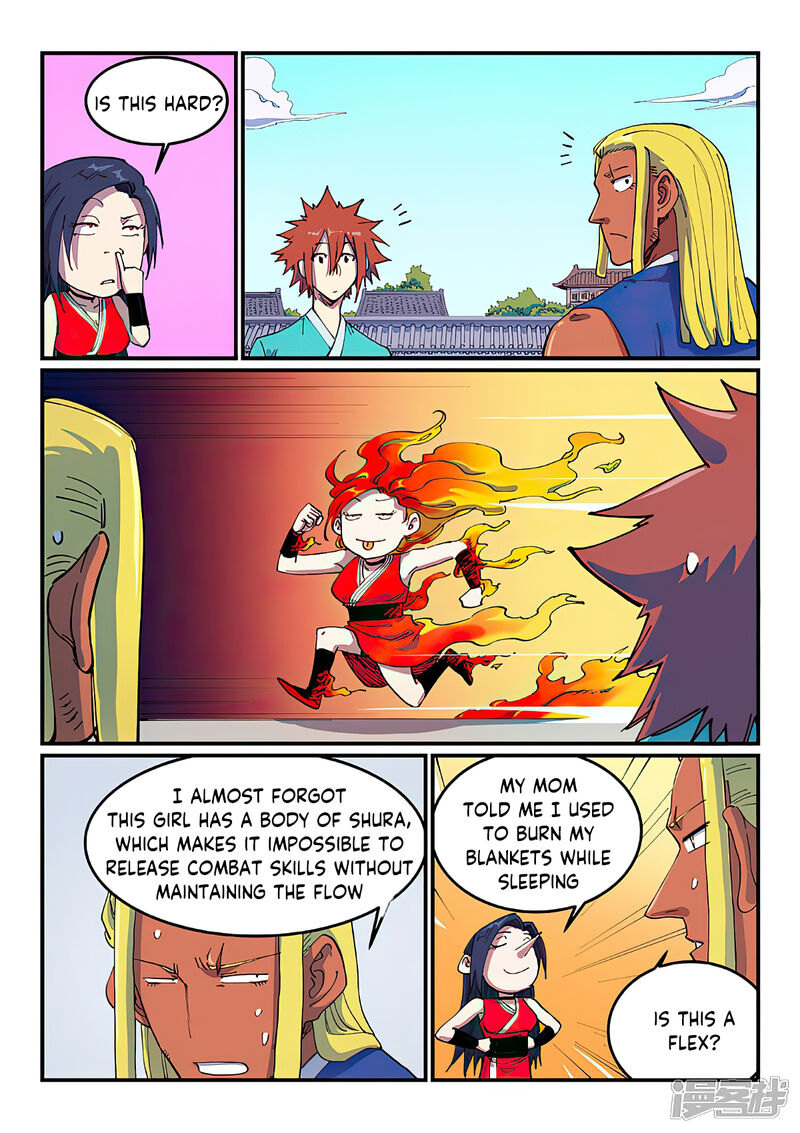 Star Martial God Technique 587 5