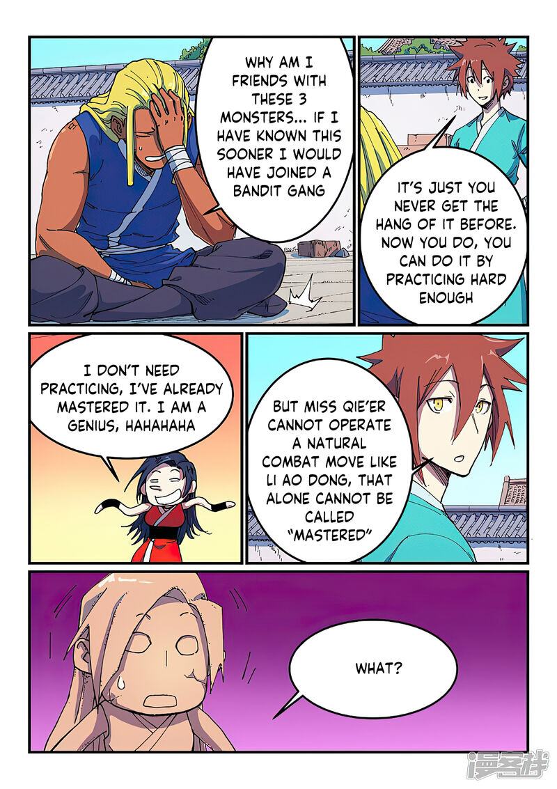 Star Martial God Technique 587 7