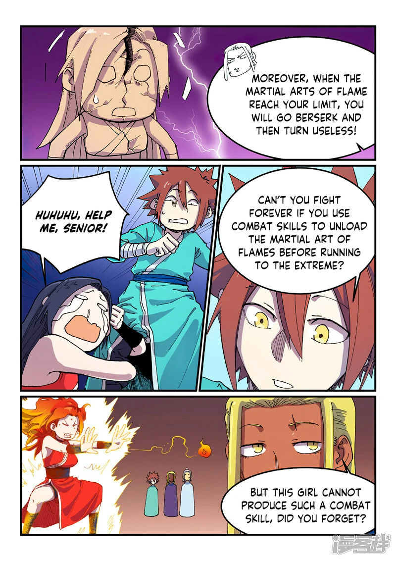 Star Martial God Technique 587 8