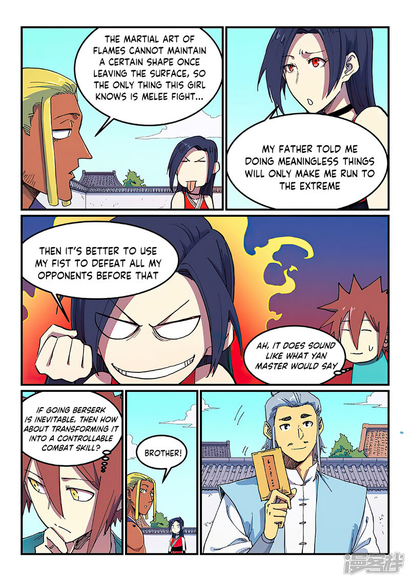 Star Martial God Technique 587 9