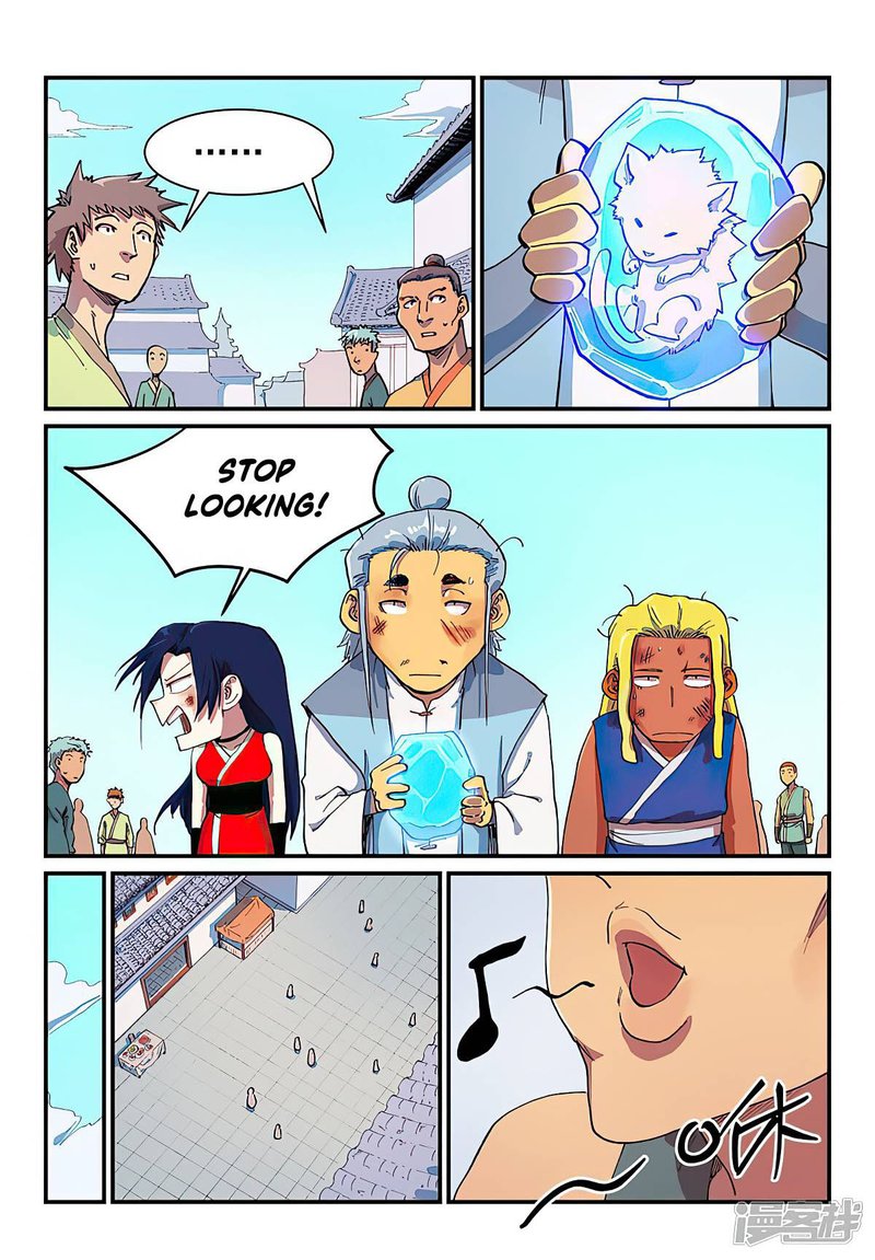 Star Martial God Technique 590 1