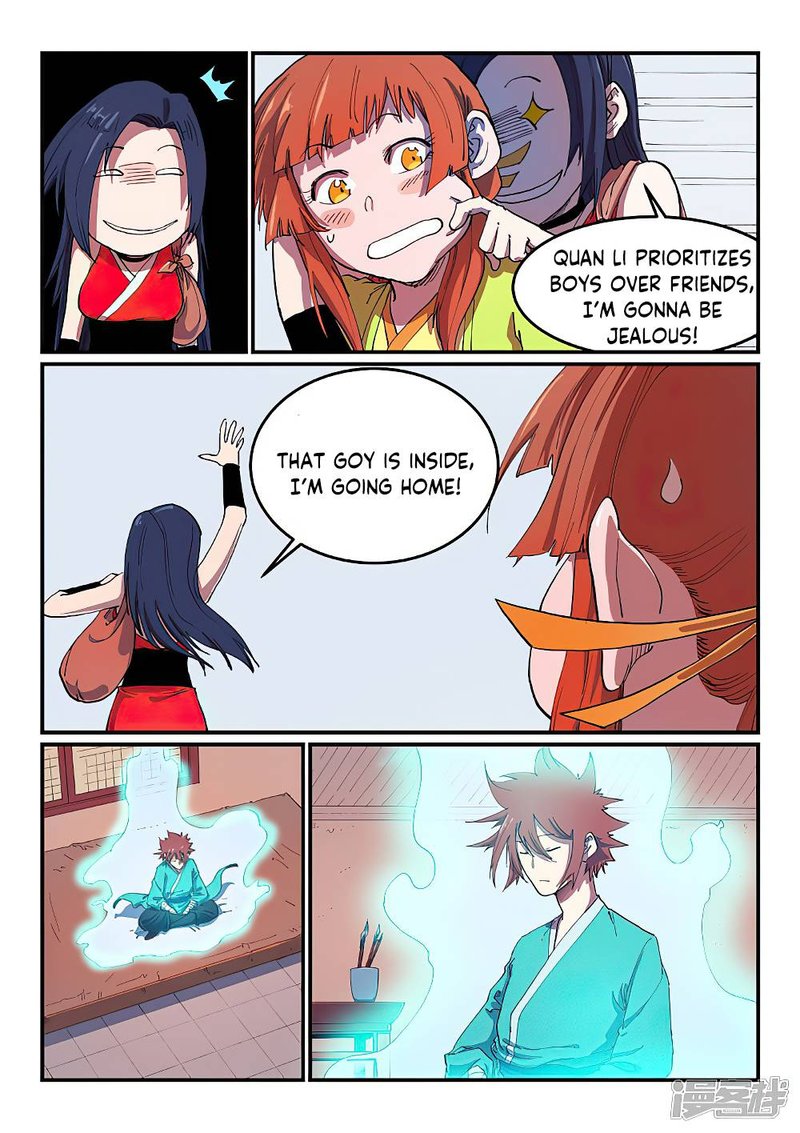 Star Martial God Technique 591 8