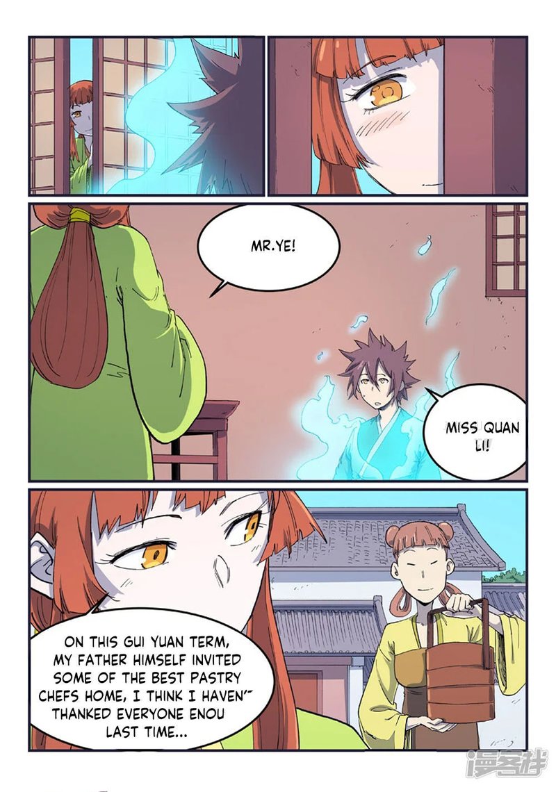 Star Martial God Technique 591 9