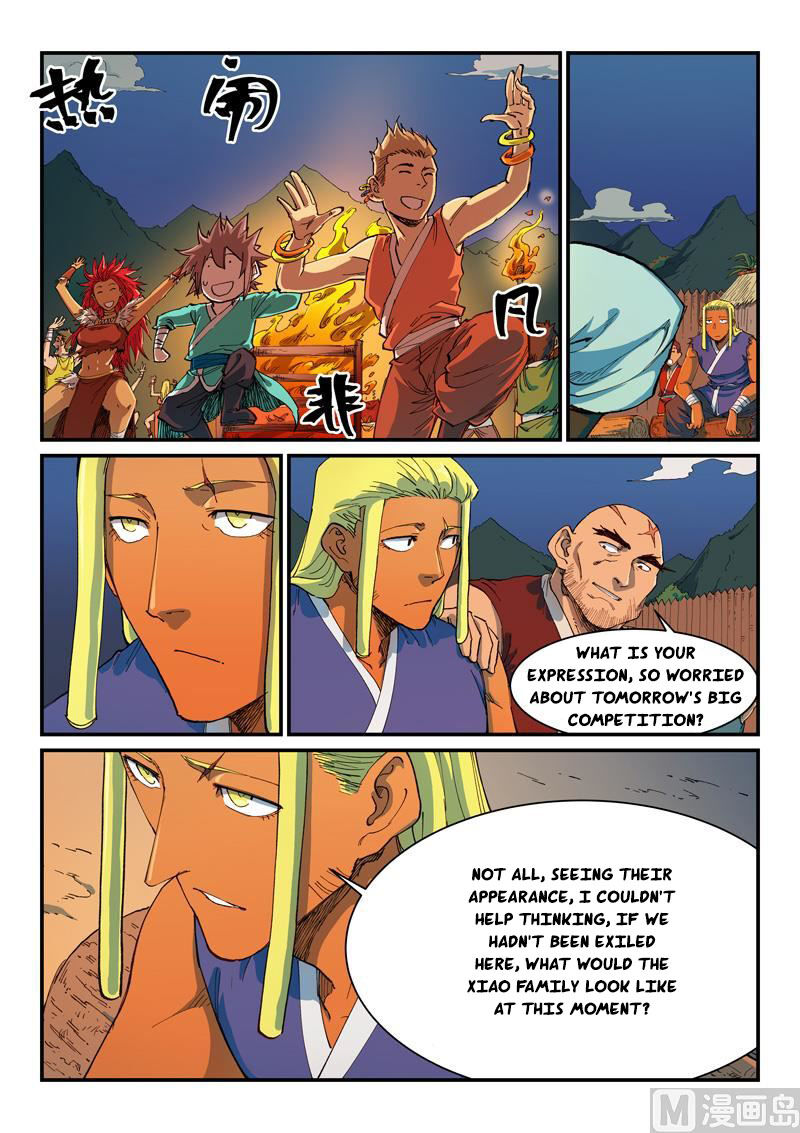 Star Martial God Technique 594 3