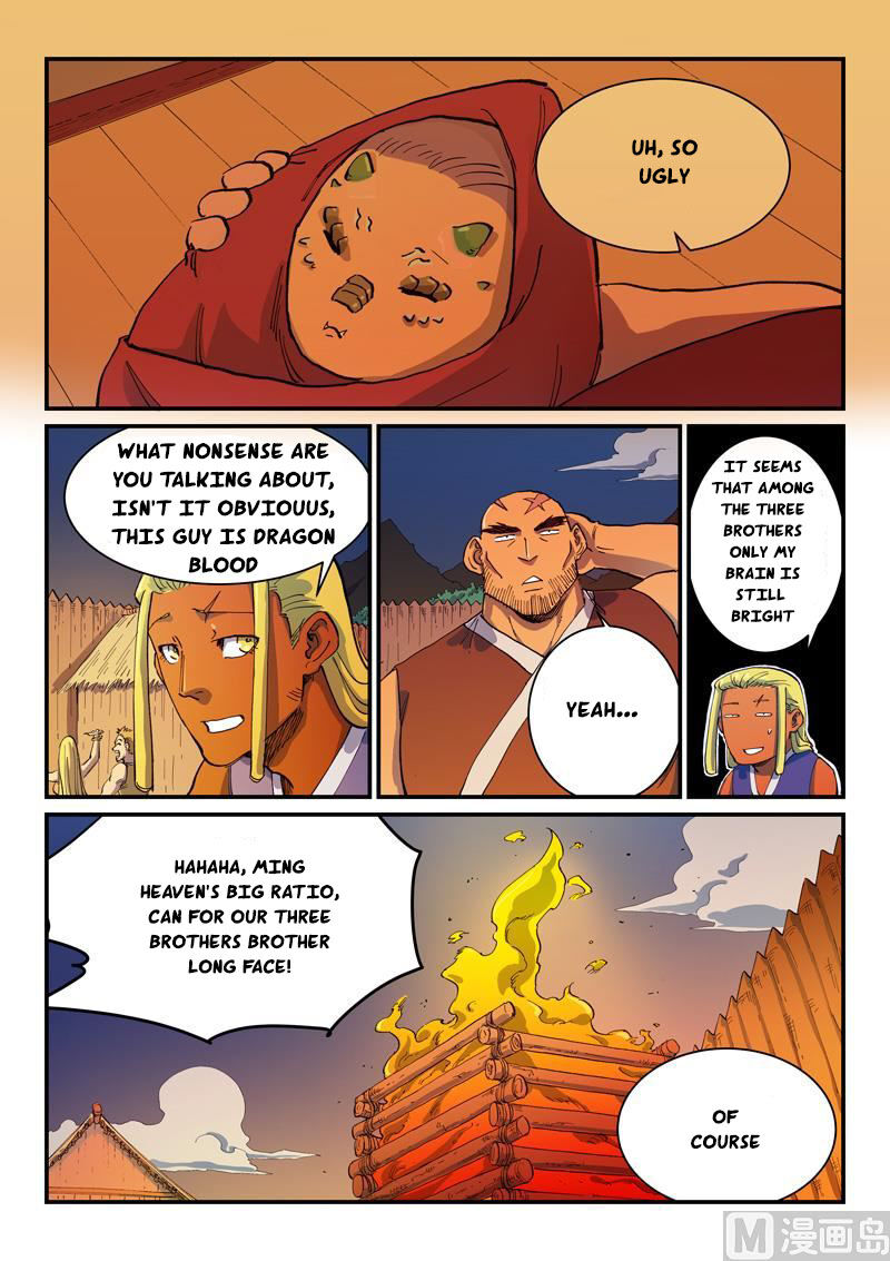 Star Martial God Technique 594 7