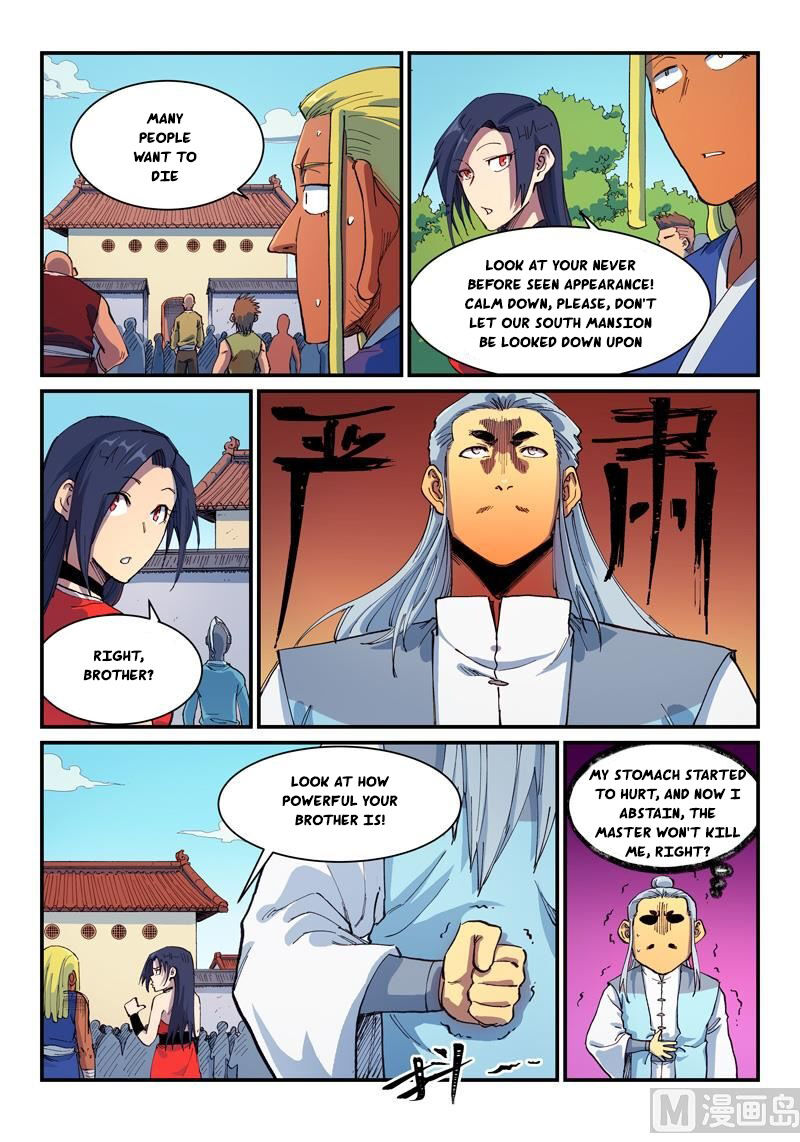 Star Martial God Technique 594 9