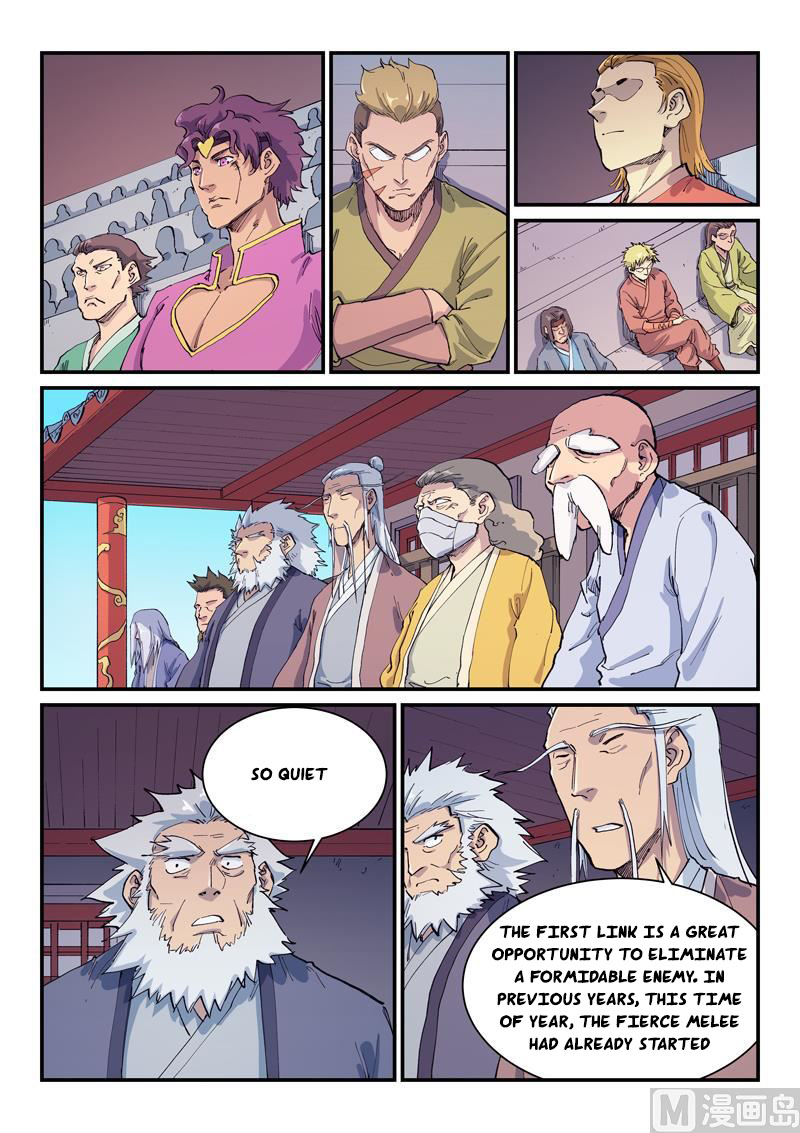 Star Martial God Technique 595 8