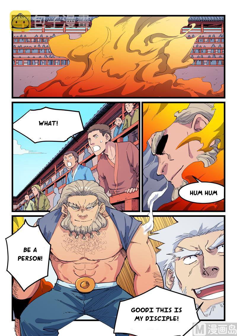 Star Martial God Technique 596 7