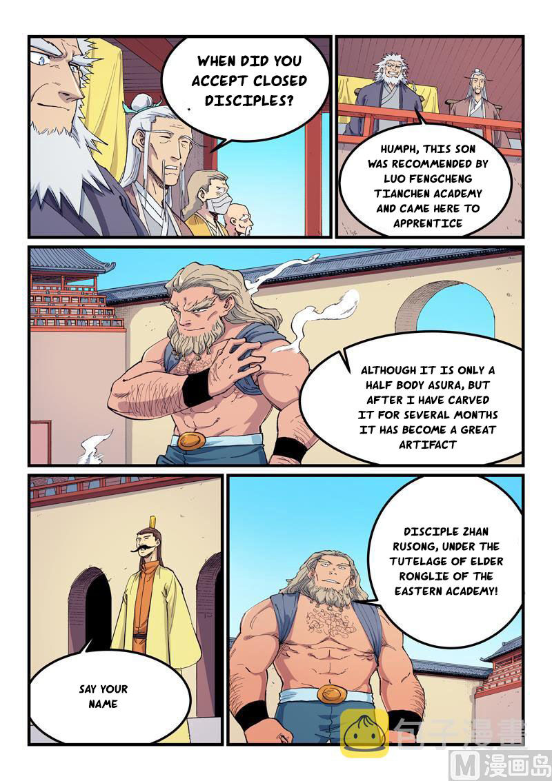 Star Martial God Technique 596 8