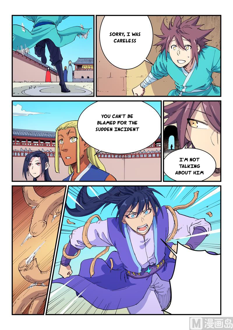 Star Martial God Technique 597 3