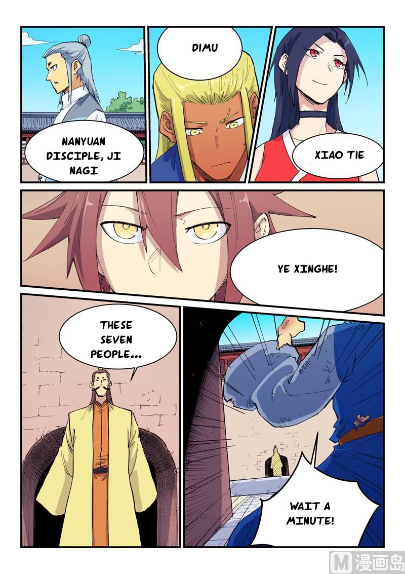 Star Martial God Technique 598 6