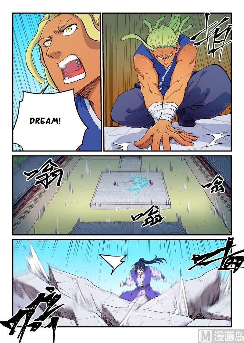 Star Martial God Technique 599 8