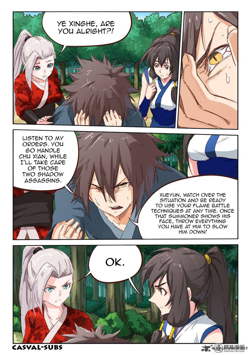 Star Martial God Technique 60 3