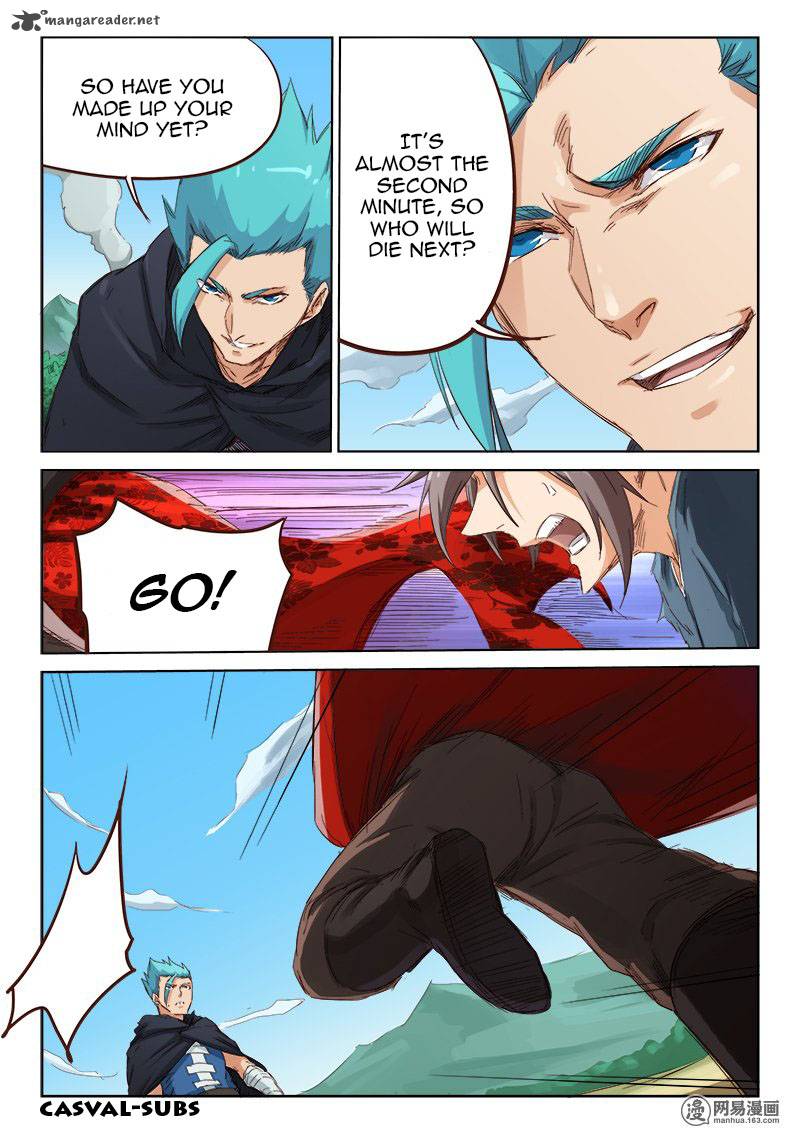 Star Martial God Technique 60 4