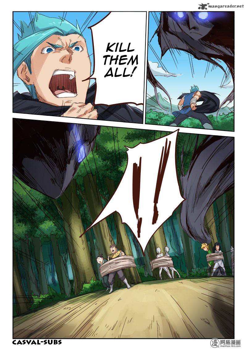 Star Martial God Technique 60 5