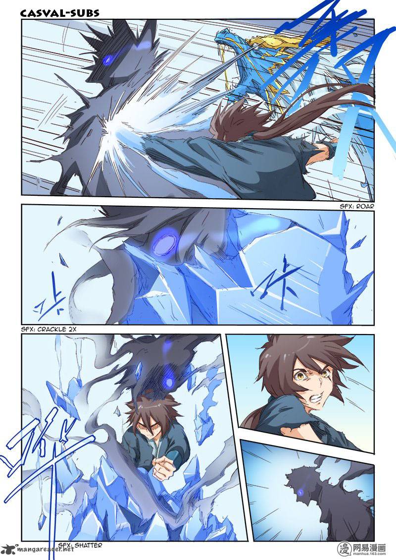 Star Martial God Technique 60 7