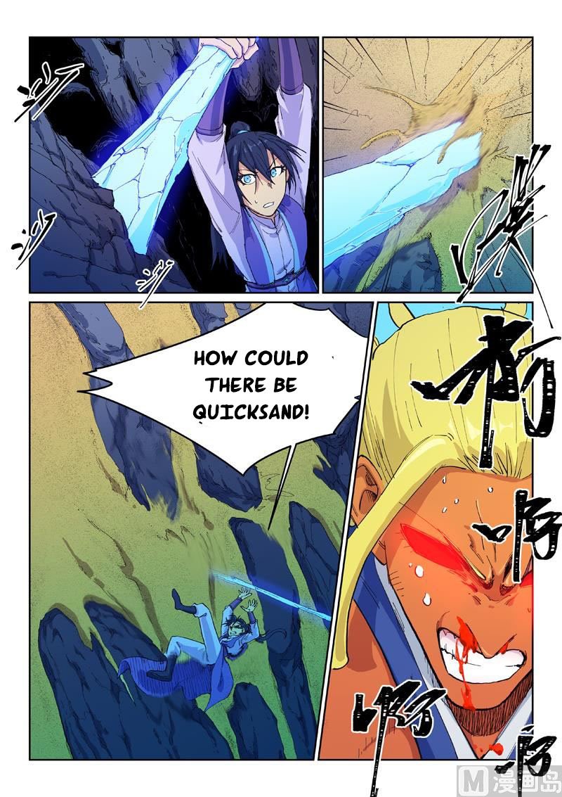 Star Martial God Technique 600 3