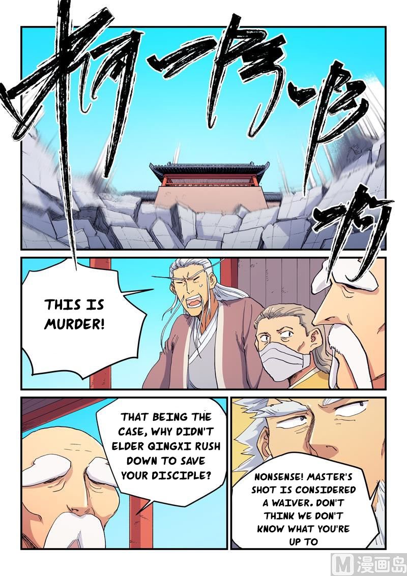 Star Martial God Technique 600 6