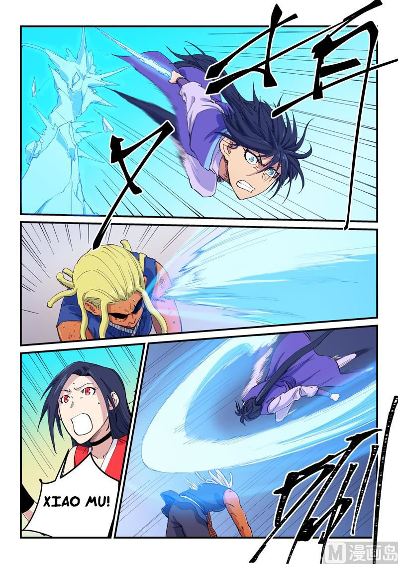 Star Martial God Technique 601 2