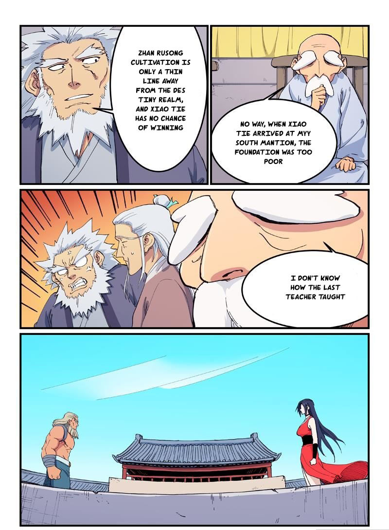 Star Martial God Technique 601 9