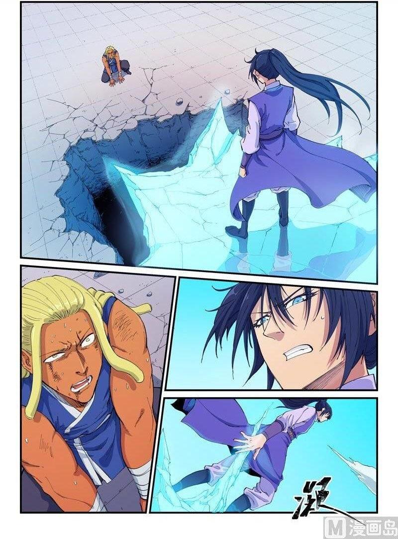 Star Martial God Technique 602 1