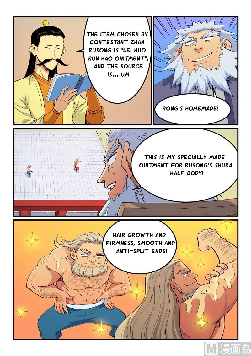Star Martial God Technique 603 2