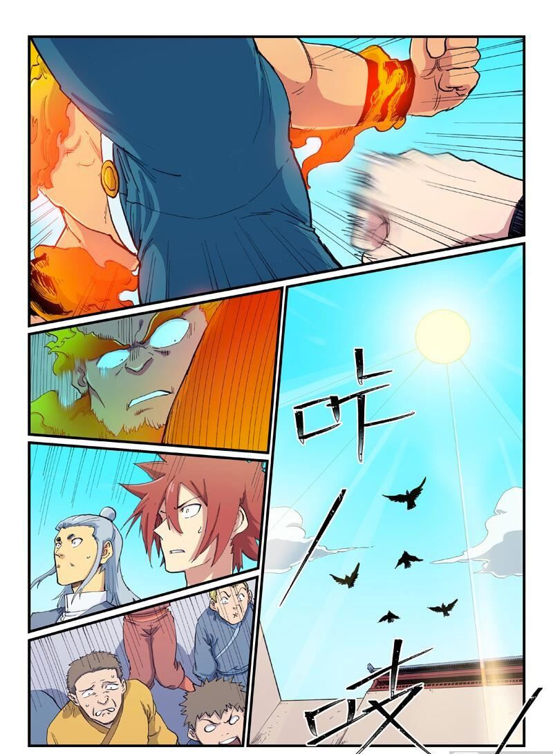 Star Martial God Technique 604 9