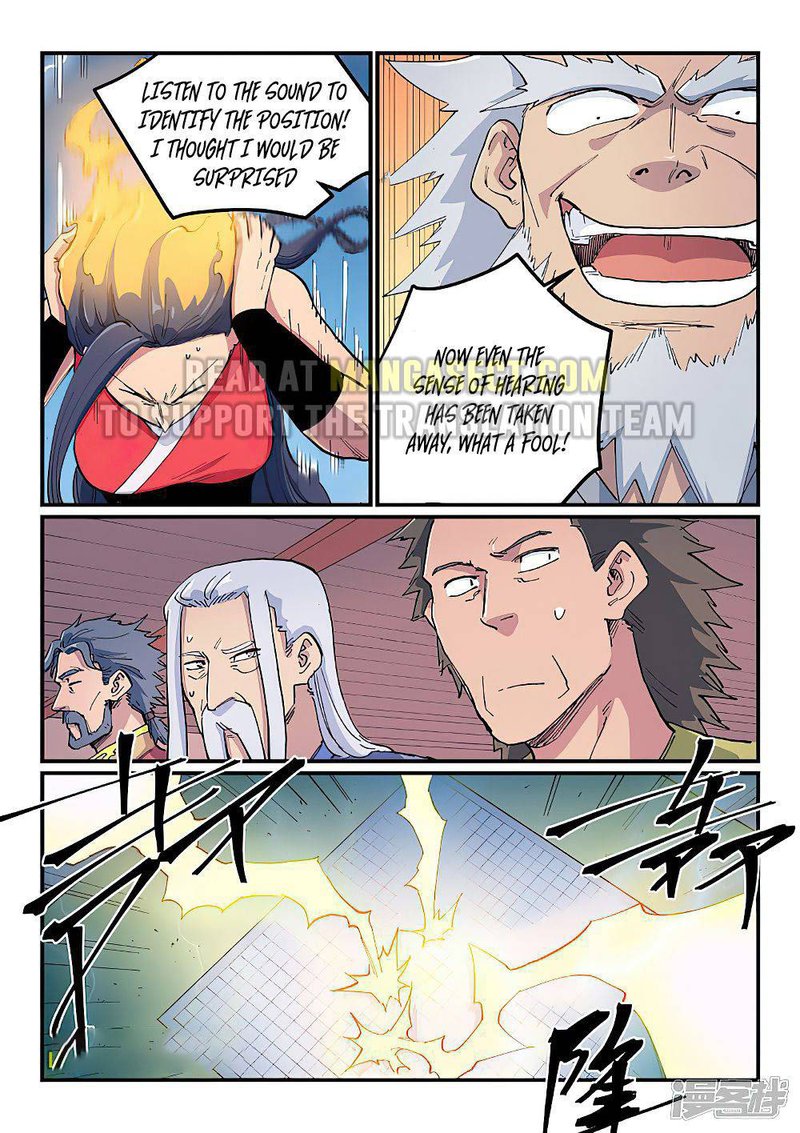Star Martial God Technique 606 8