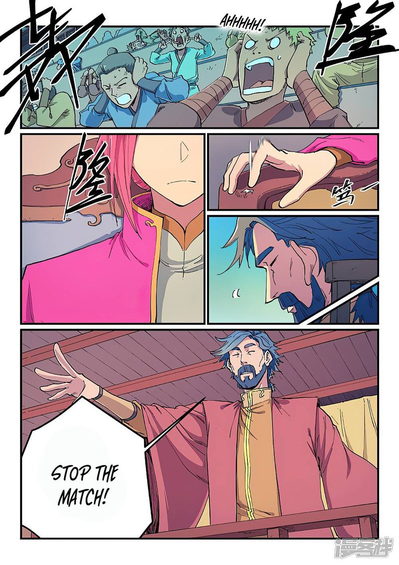 Star Martial God Technique 606 9
