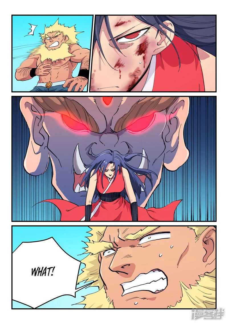 Star Martial God Technique 608 4