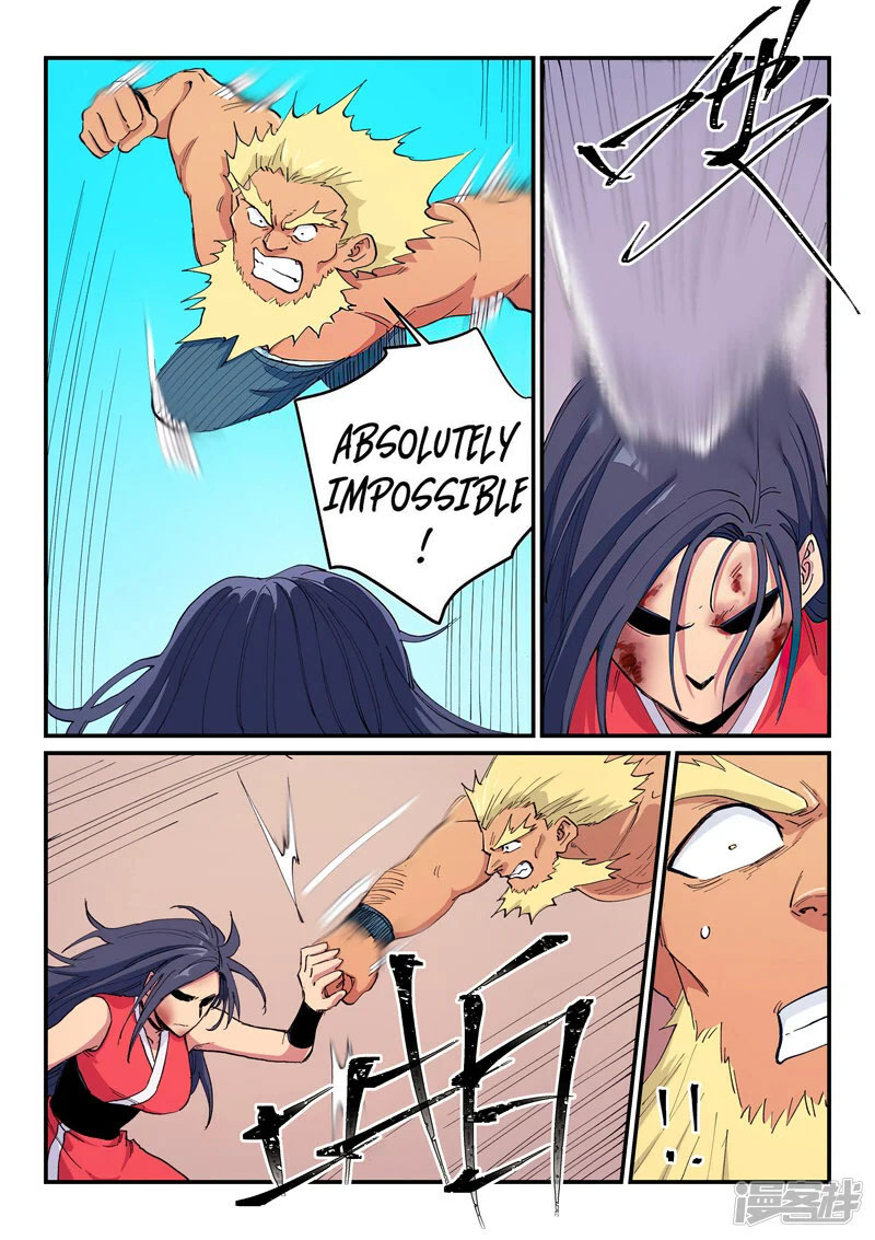 Star Martial God Technique 608 5