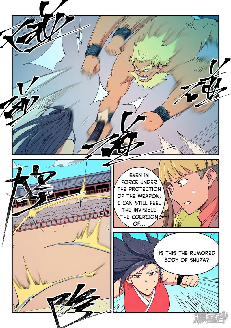 Star Martial God Technique 608 6