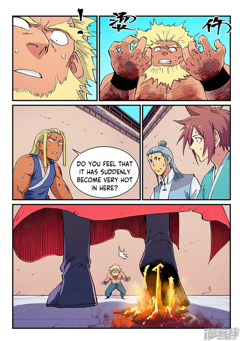 Star Martial God Technique 608 9