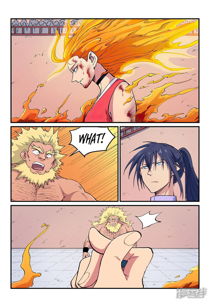 Star Martial God Technique 609 1