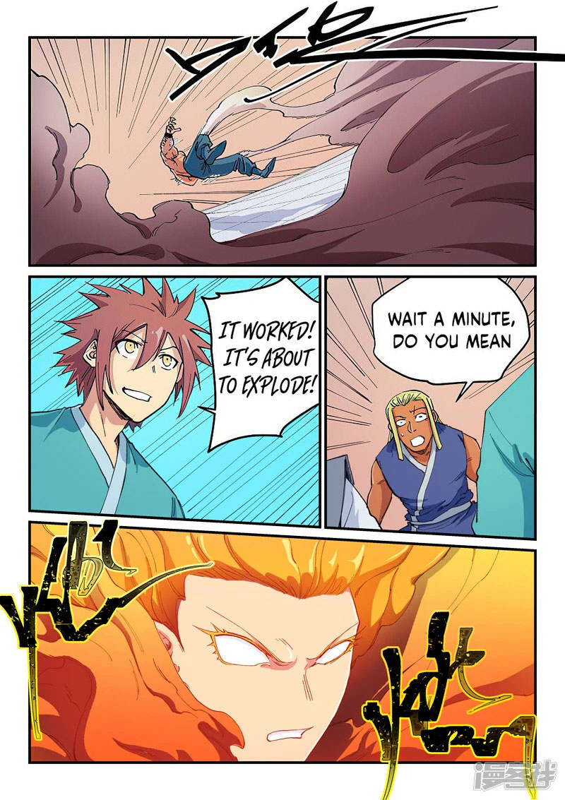 Star Martial God Technique 609 3
