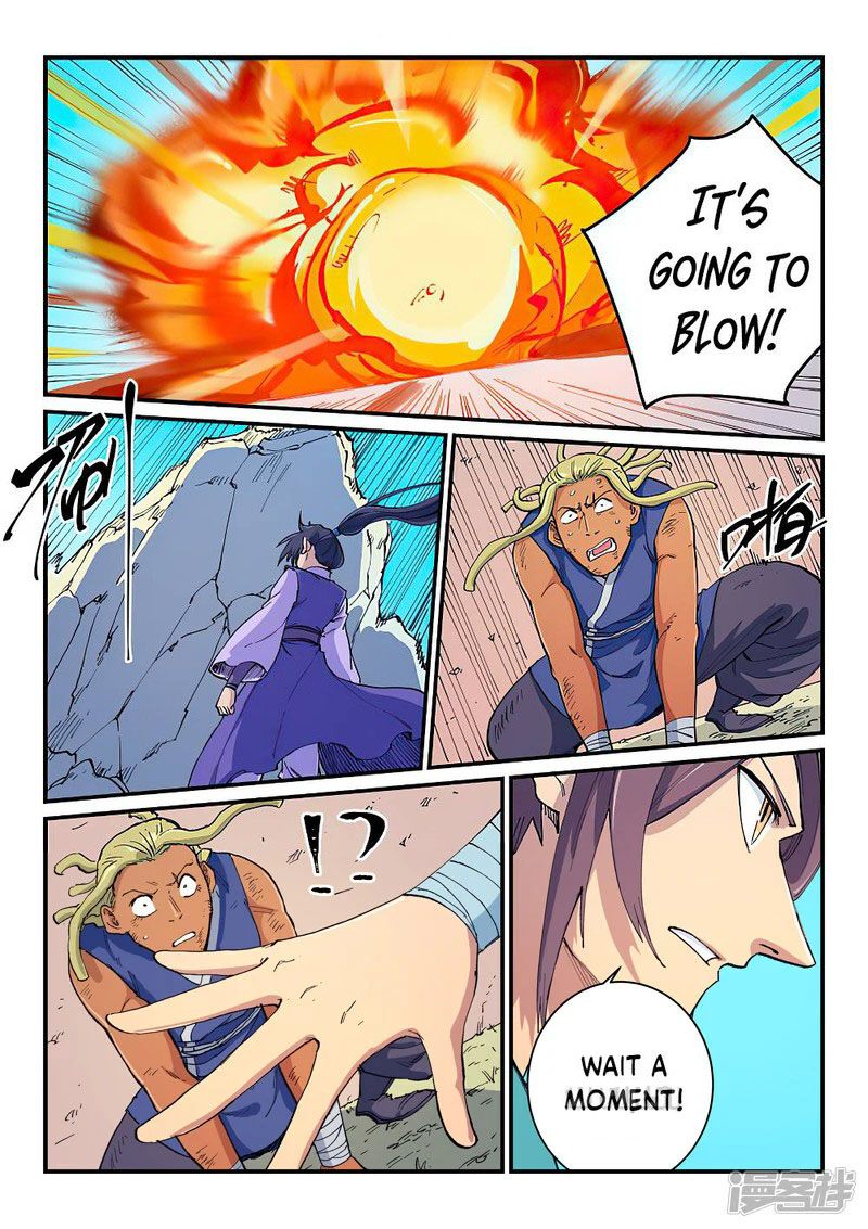 Star Martial God Technique 609 4