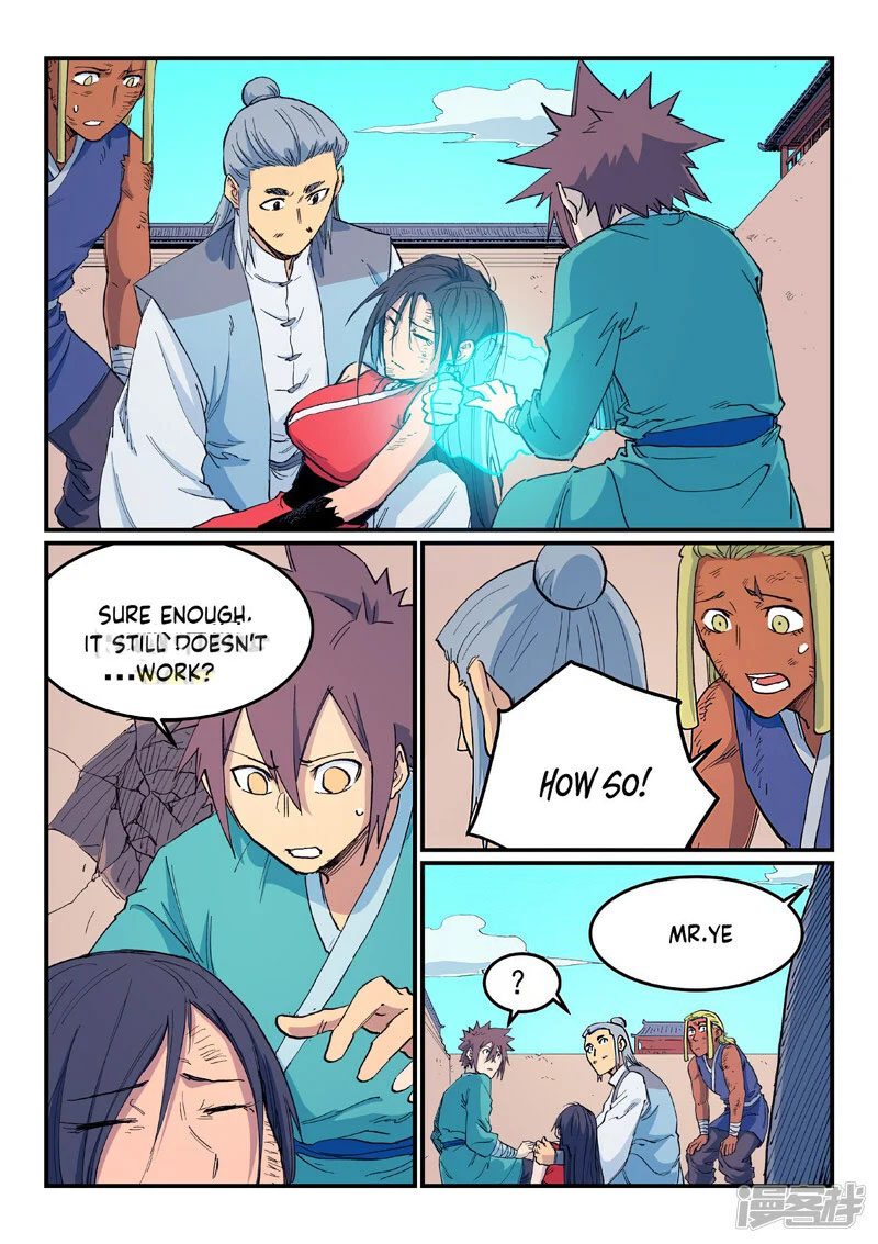 Star Martial God Technique 610 8