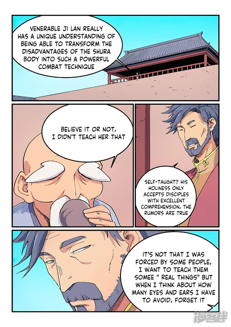 Star Martial God Technique 611 4