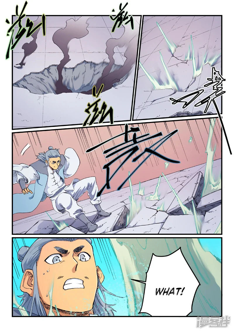 Star Martial God Technique 613 2