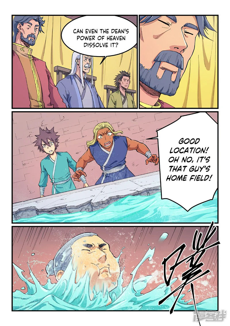 Star Martial God Technique 613 4