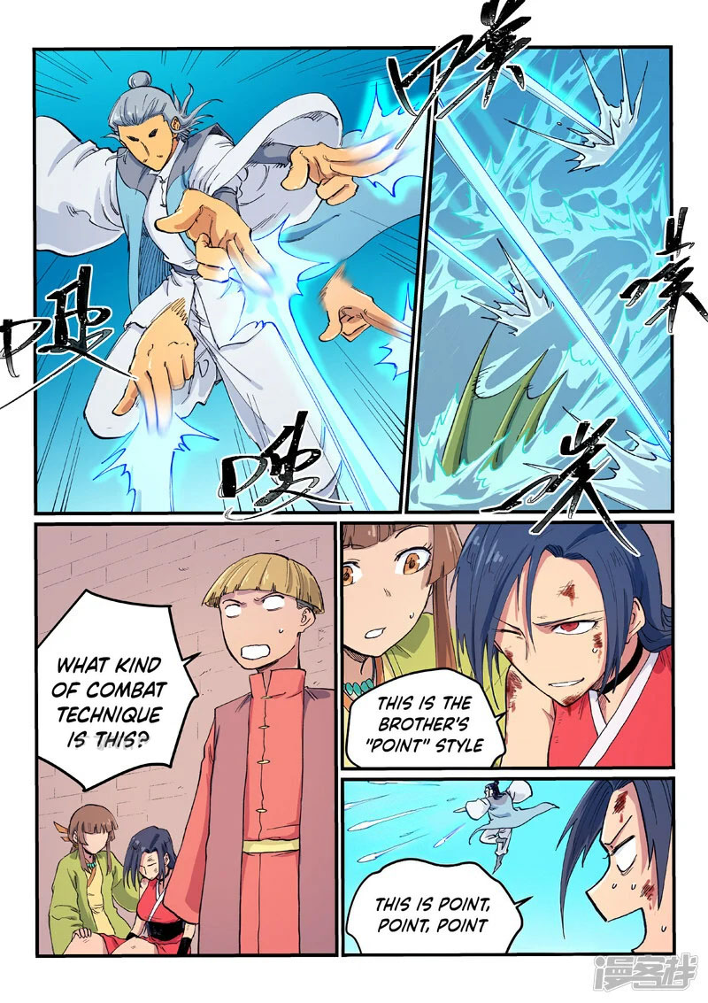 Star Martial God Technique 614 2