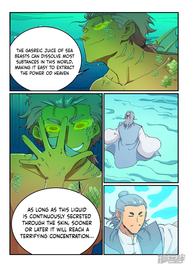Star Martial God Technique 614 6